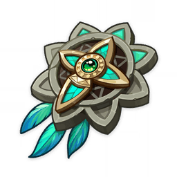 Unfinished Reverie (2pc mix)