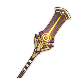 Staff of the Scarlet Sands